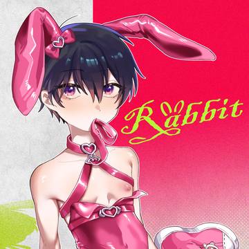 🐰