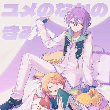 【2/8巡ステ】類司新刊サンプル