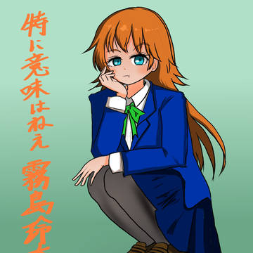 Xにあげたパワポケまとめ7