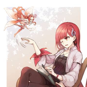 羽虫