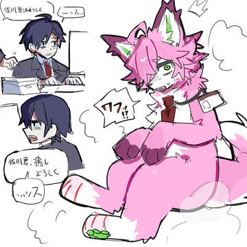 TFまとめ