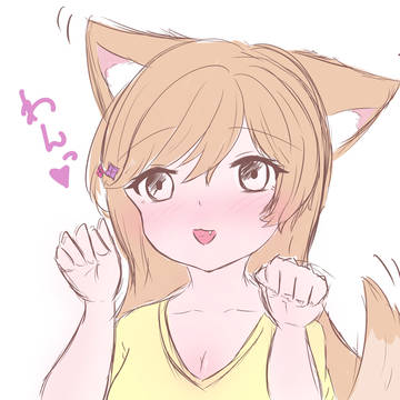 紫陽花「れな子ごしゅじんっ」
