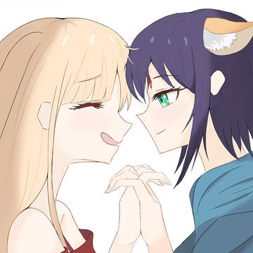 Reunion