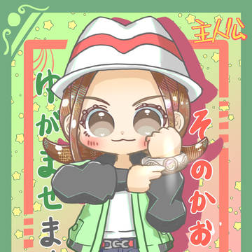 MZ団