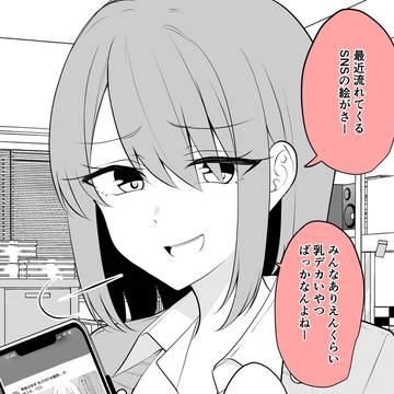 お ま い う