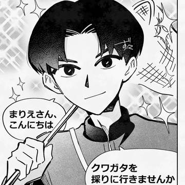 トモダチコレクション ファンアートまとめ
