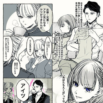 リヒラヴィ