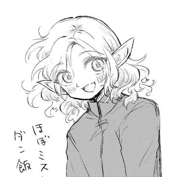 ダン飯絵まとめ2025