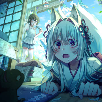 なつやすみ