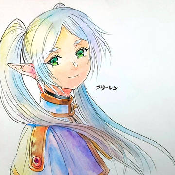 Frieren water color