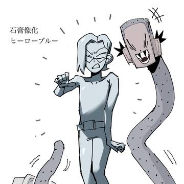 Page 3 thumbnail