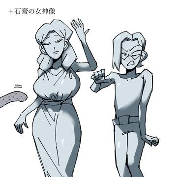 Page 4 thumbnail