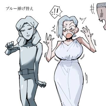 Page 6 thumbnail