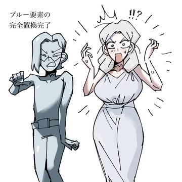 Page 9 thumbnail