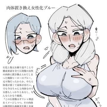 Page 10 thumbnail