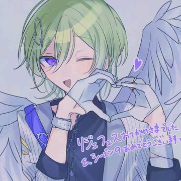 💜