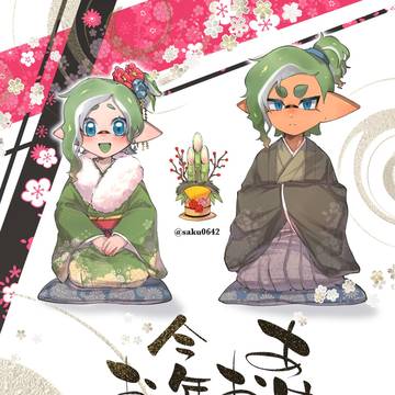 ピコニコちゃんすけべまとめ3