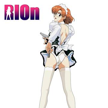Rion Aida
