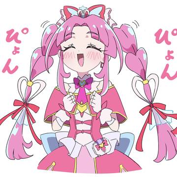 るるかちゃん助けて 俺この子好きになっちまう
