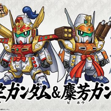 麋竺ハーディガン&麋芳ハーディガン