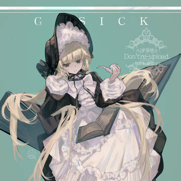 01.GOSICK ヴィクトリカ