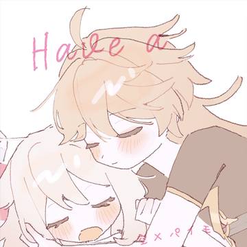 【2/8】空パイ新刊サンプル
