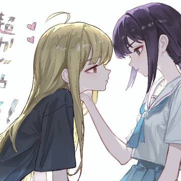 超かぐや姫！