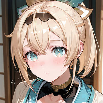 ござる