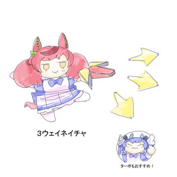 2025年10月分Twitter!(新X)まとめ