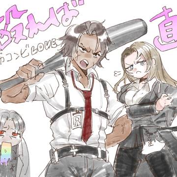 9章感想らくがき