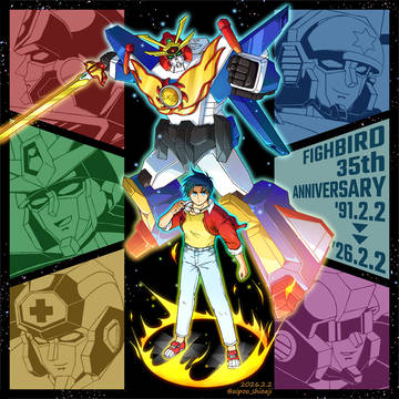 35周年!!!!