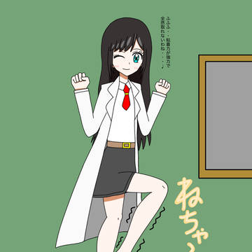人間ホイホイ遊び！