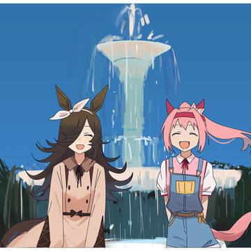 ⛲