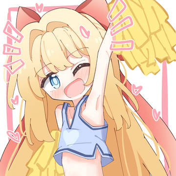 ソラ