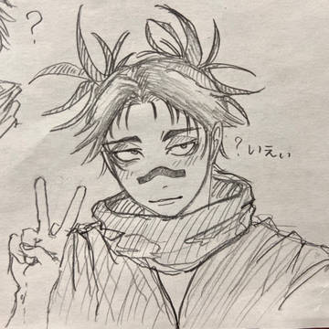 おにいちゃん練習