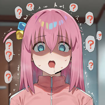 ai)) Bocchi the Dick!