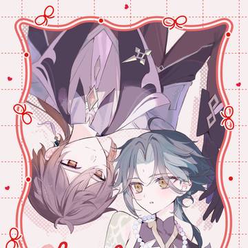 【龍鵬呈祥】鍾魈本サンプル