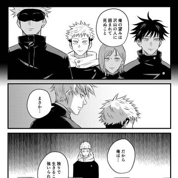 Page 13 thumbnail