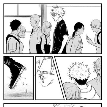 Page 3 thumbnail