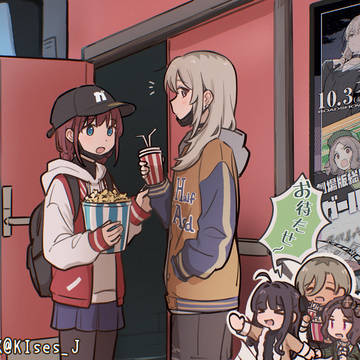 ももになまとめ
