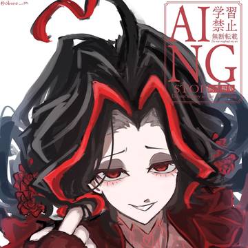 二コリーナ