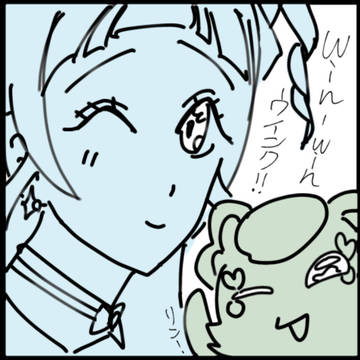 ザクなな⑤