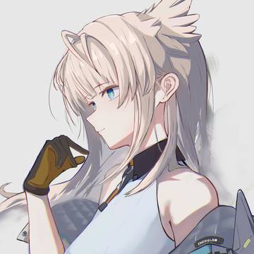 ペリカ