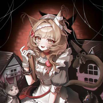 Haze the nursing home creepshow