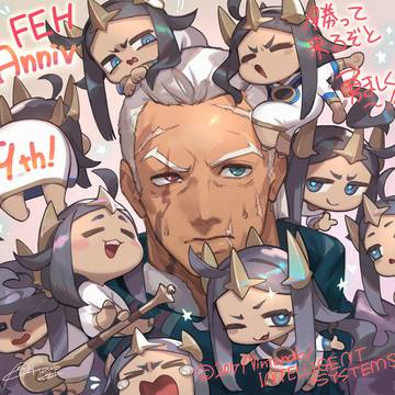 『FEH』9周年記念！
