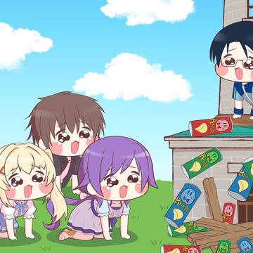 ﾂﾑｼｽﾞｦｲｼﾞﾒﾇﾝﾃﾞ
