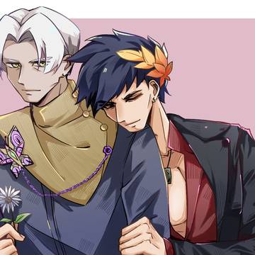Here's a flower for you！