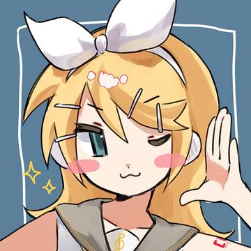 リン姉にお任せ😏
