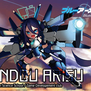 天童アリス(臨戦) 箱パッケージ