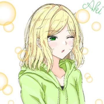 亜希